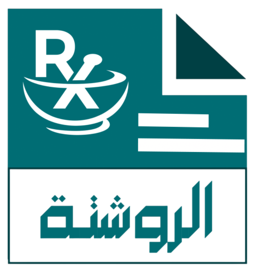 الروشتة RX